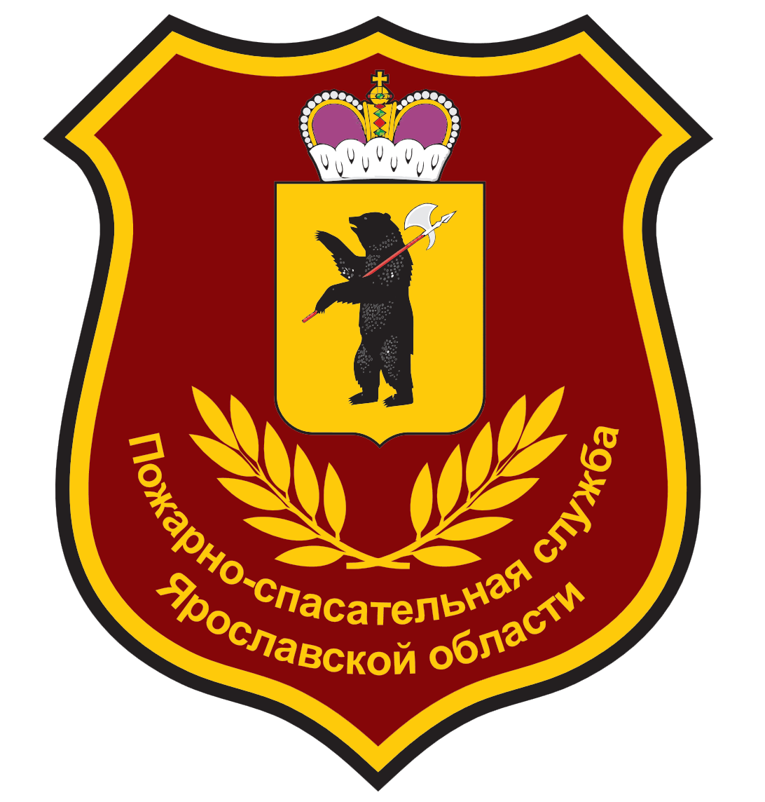 «Пожарно-спасательная служба Яросл. области»&nbsp;